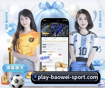 了解平台 - 体育资讯内容服务 | BOWWAYSPORTS